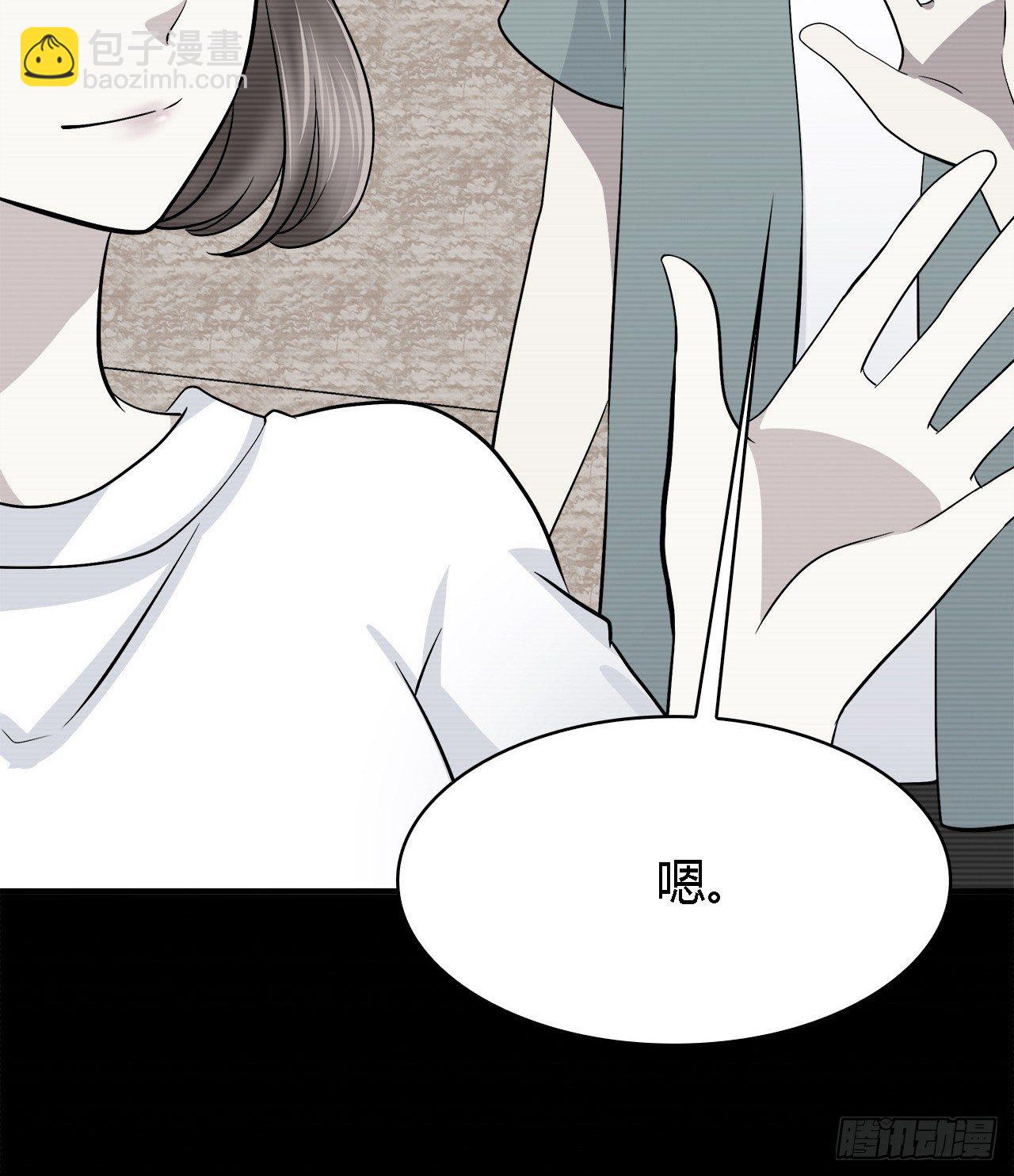 报答(1/2)-第38话