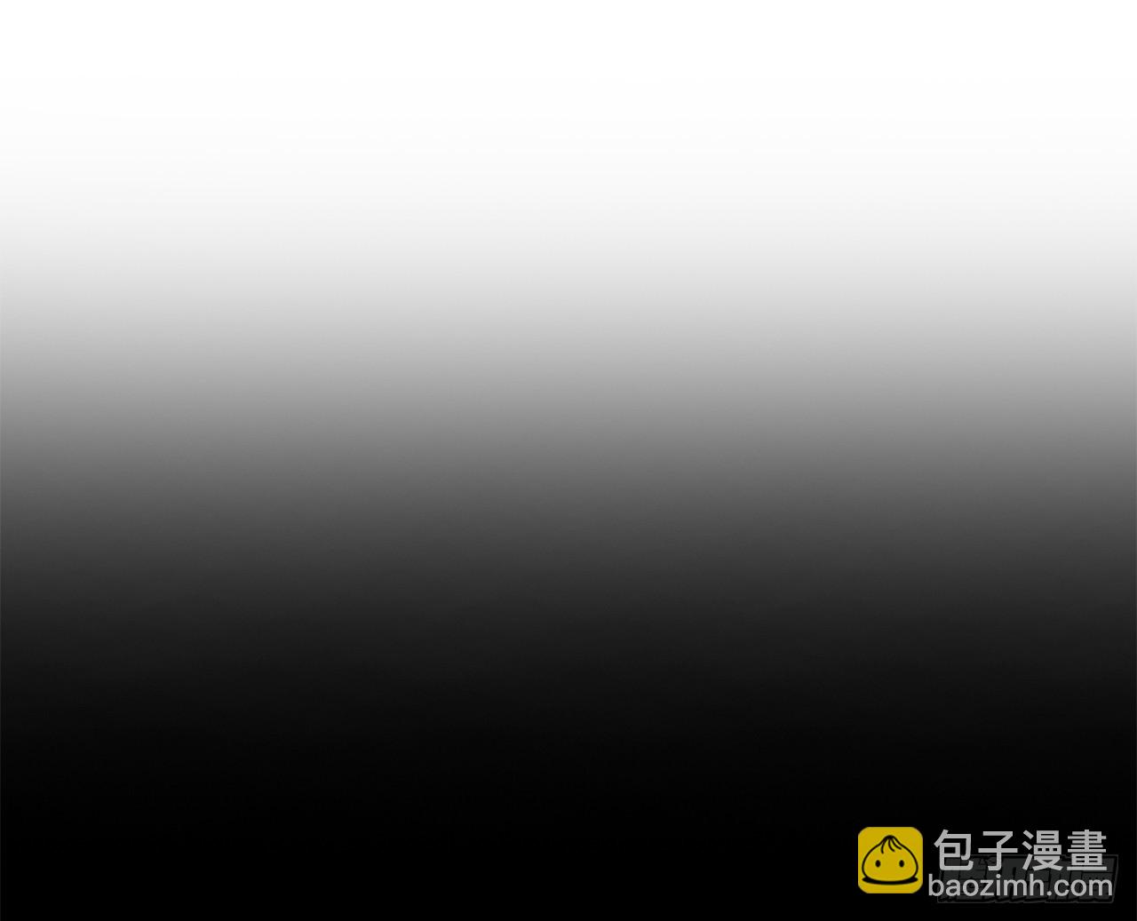 误会-第4话