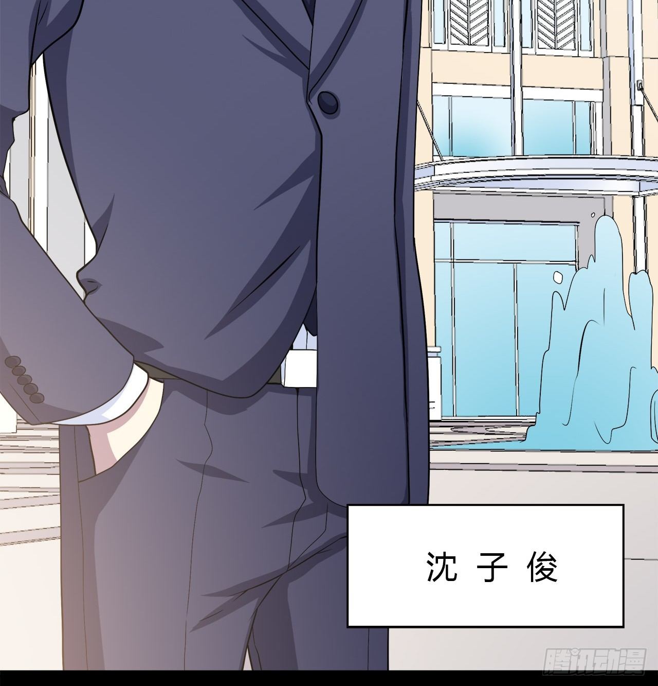 尴尬的会面(1/2)-第40话