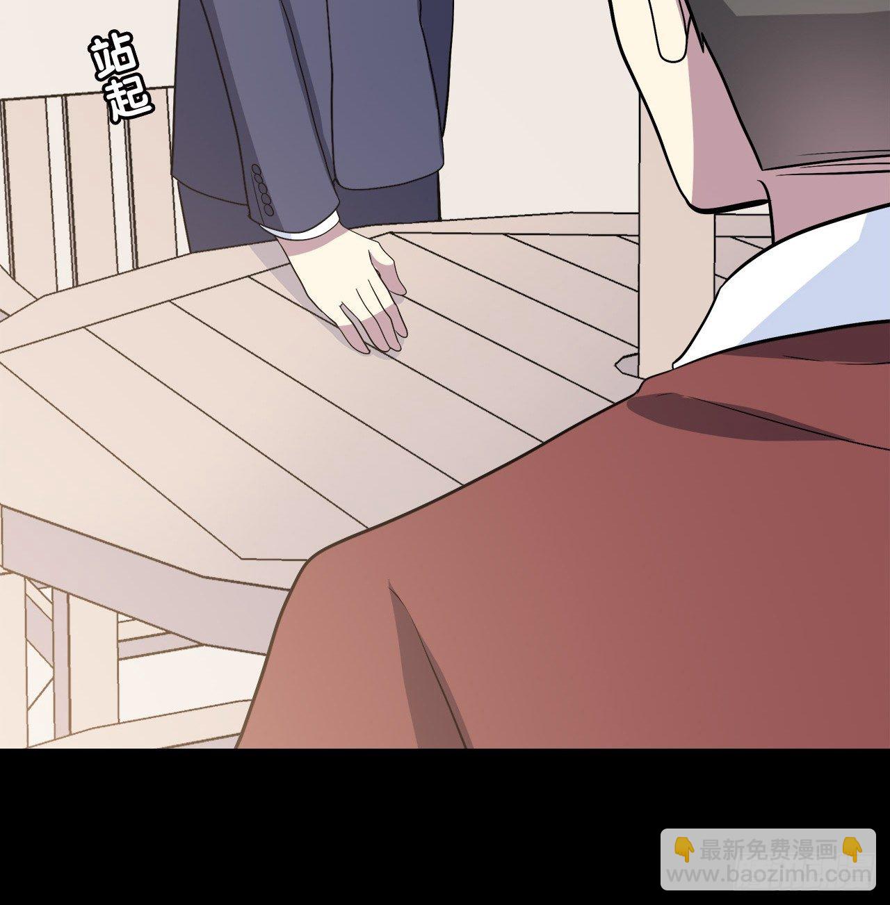 尴尬的会面(1/2)-第40话