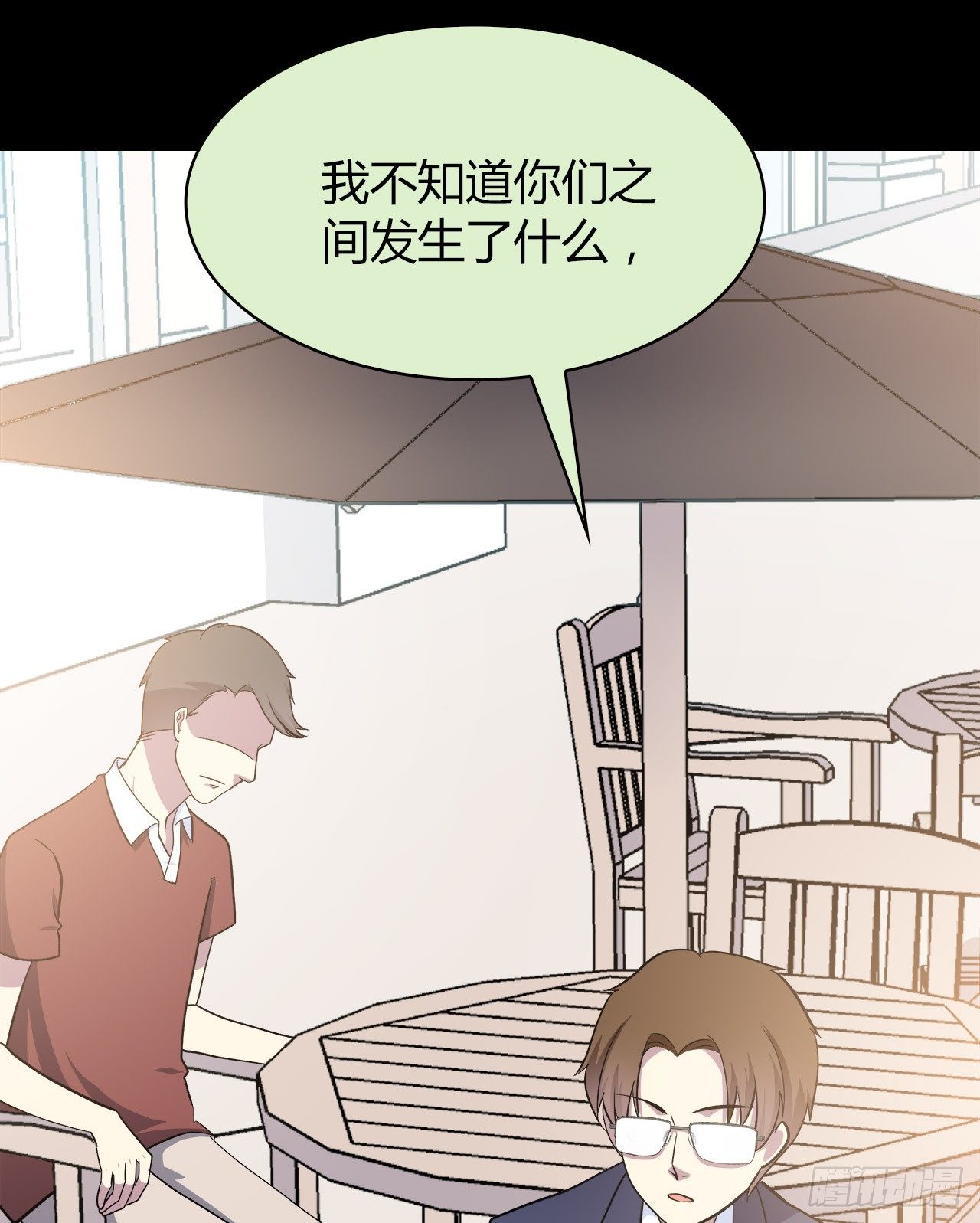 尴尬的会面(1/2)-第40话