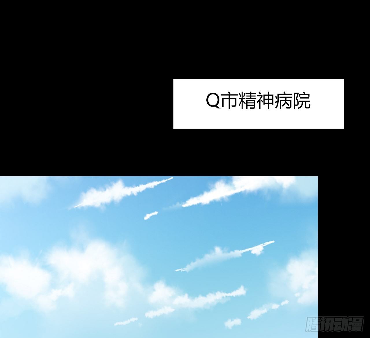 尴尬的会面(1/2)-第40话