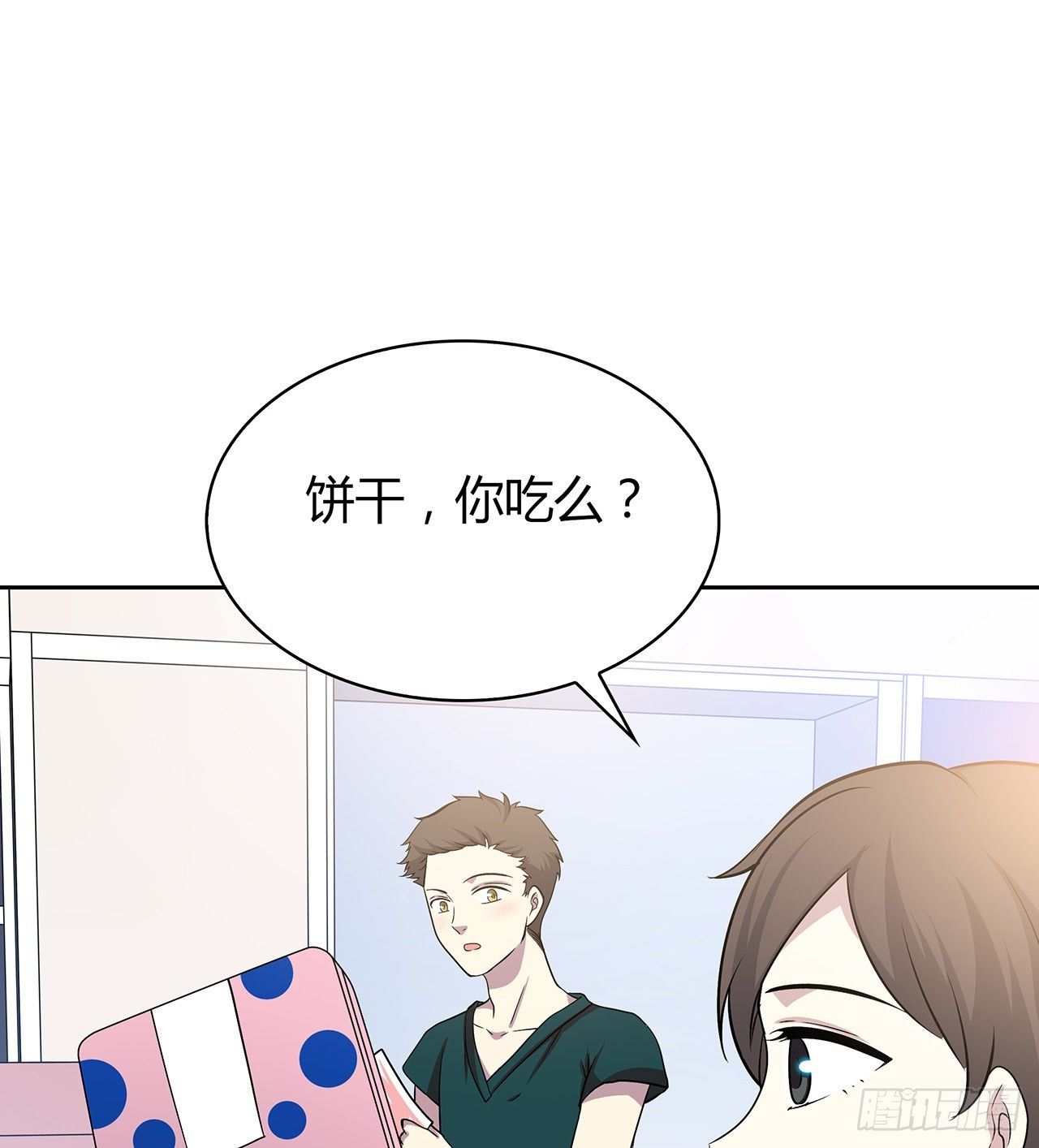 我们会见面的(1/2)-第44话