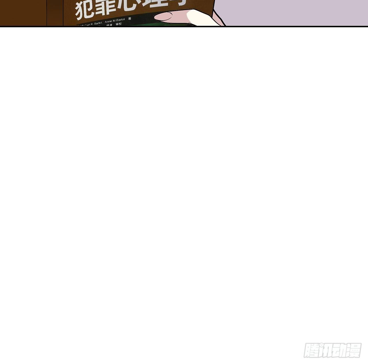 我们会见面的(1/2)-第44话