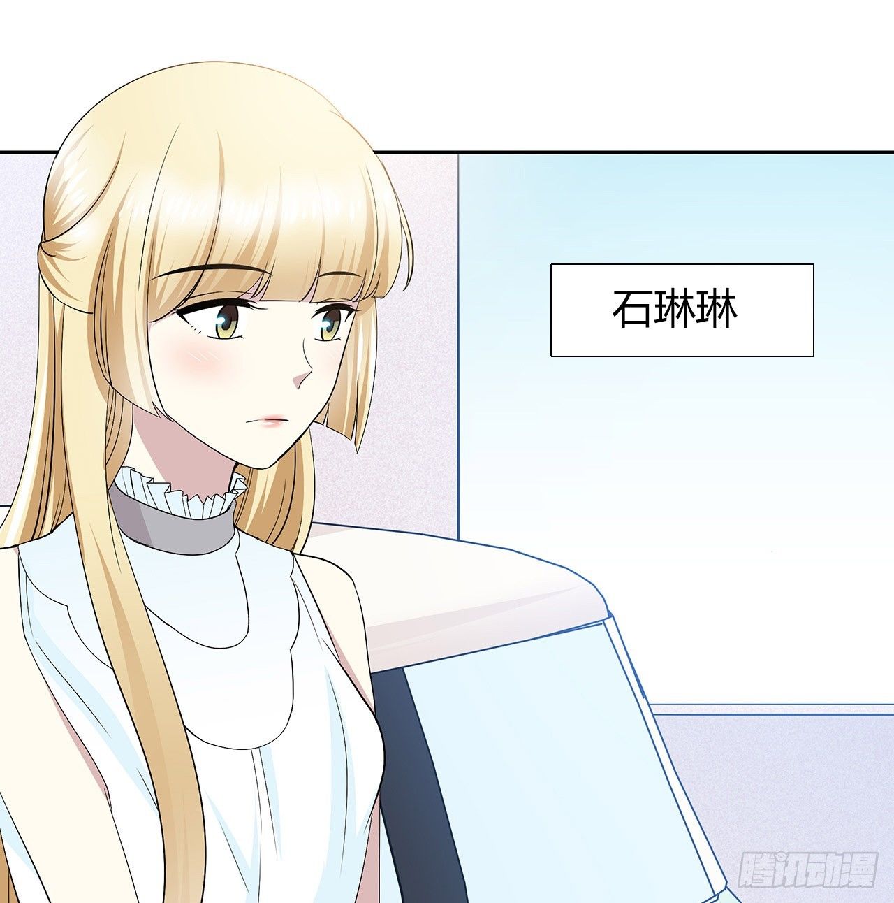 特别的书(1/2)-第46话