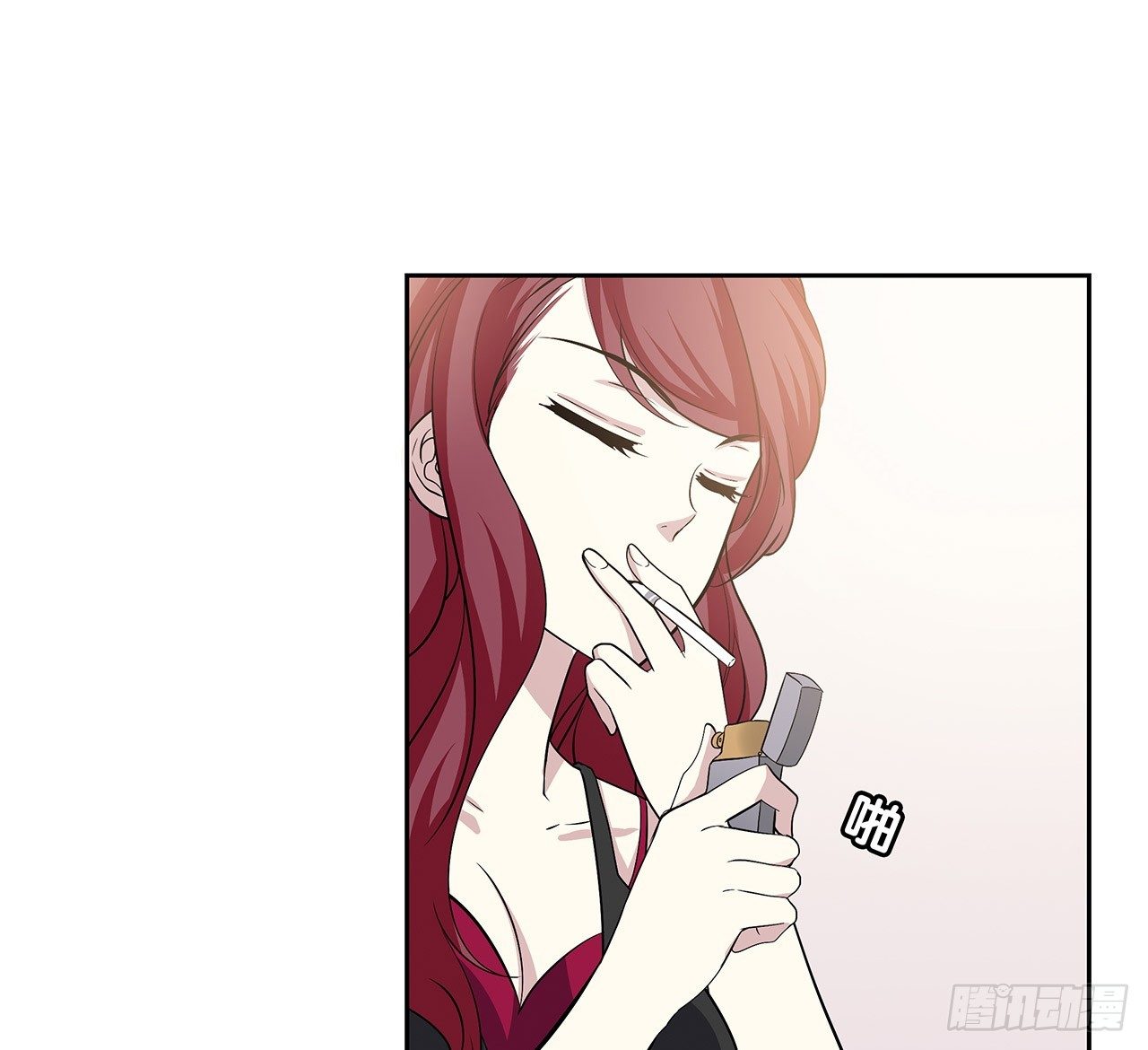 特别的书(1/2)-第46话