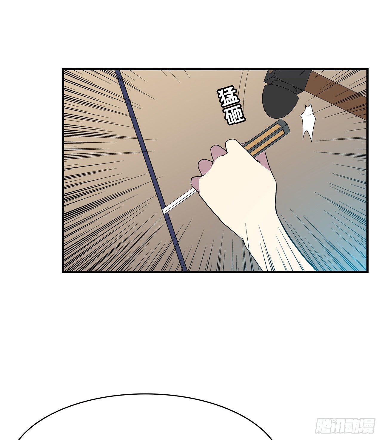还好有你(1/2)-第50话