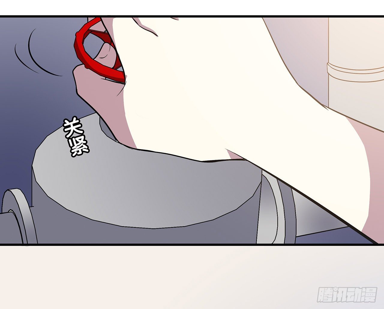 还好有你(1/2)-第50话