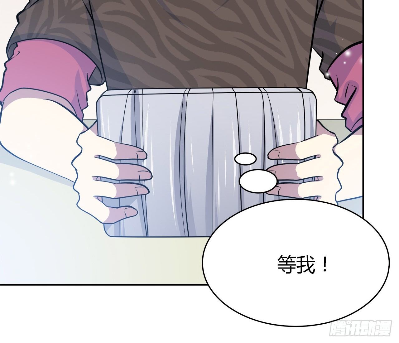 给你的信(1/2)-第52话