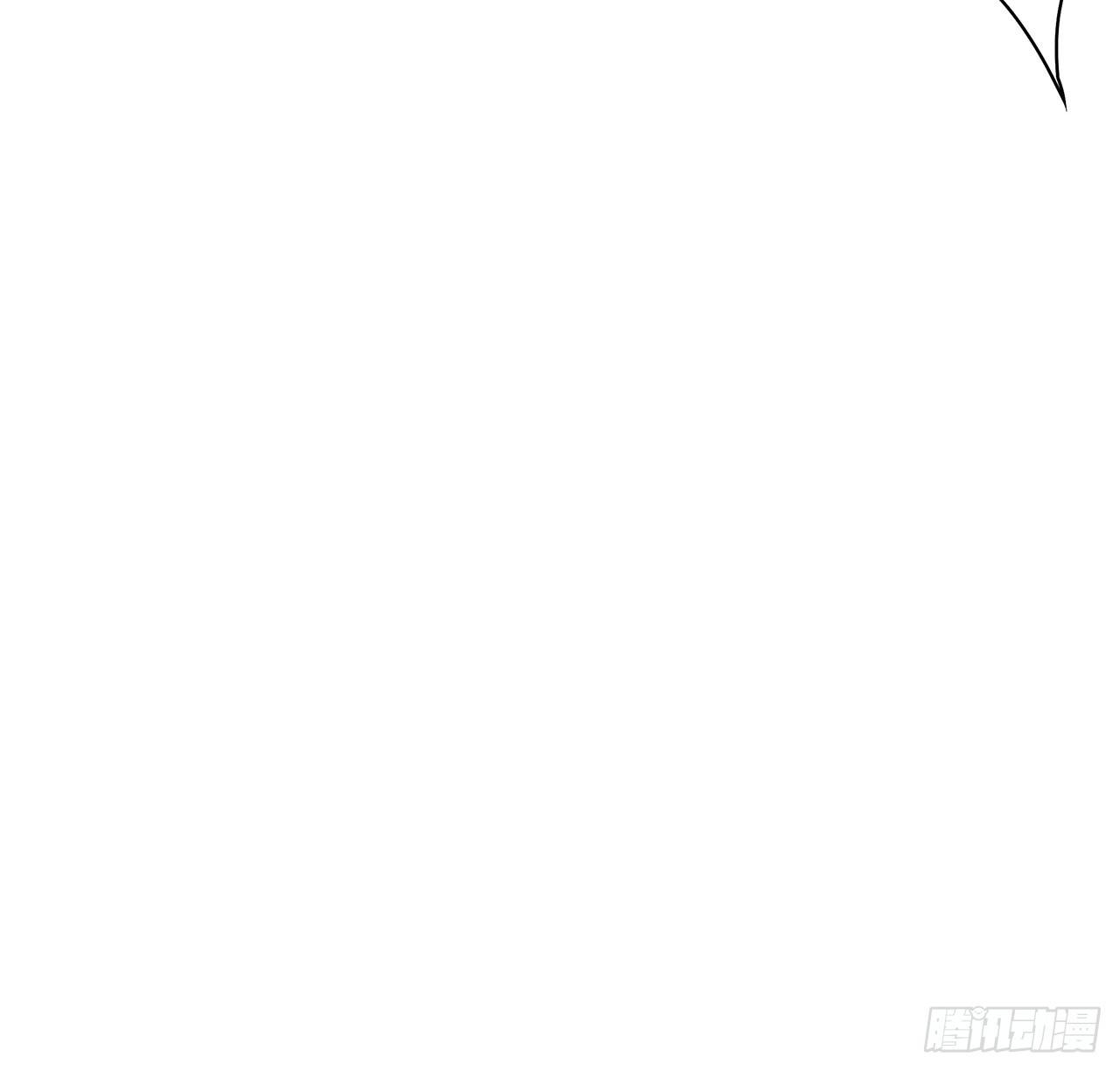 你给我站住(1/2)-第54话