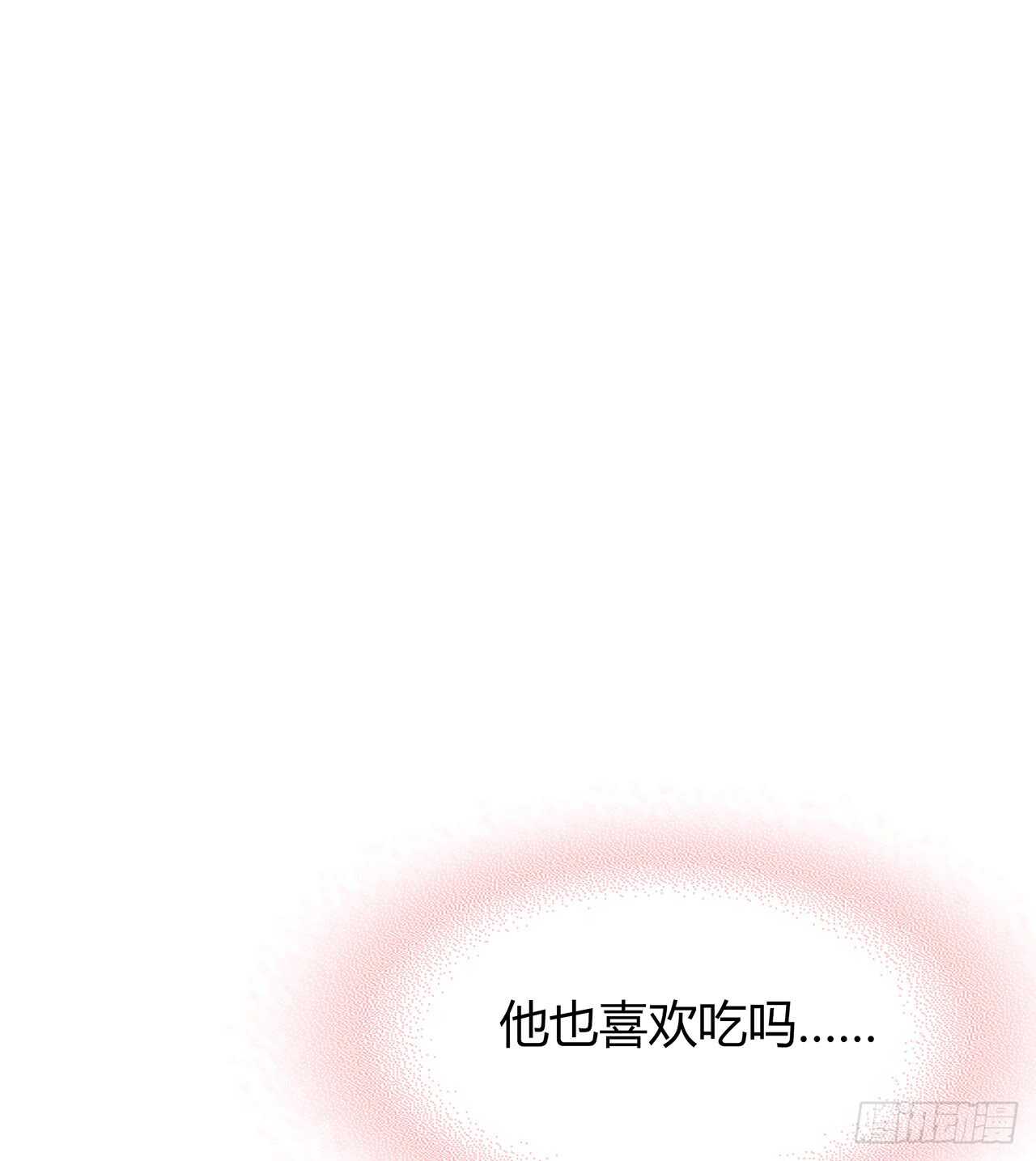 寻找踪迹(1/2)-第58话
