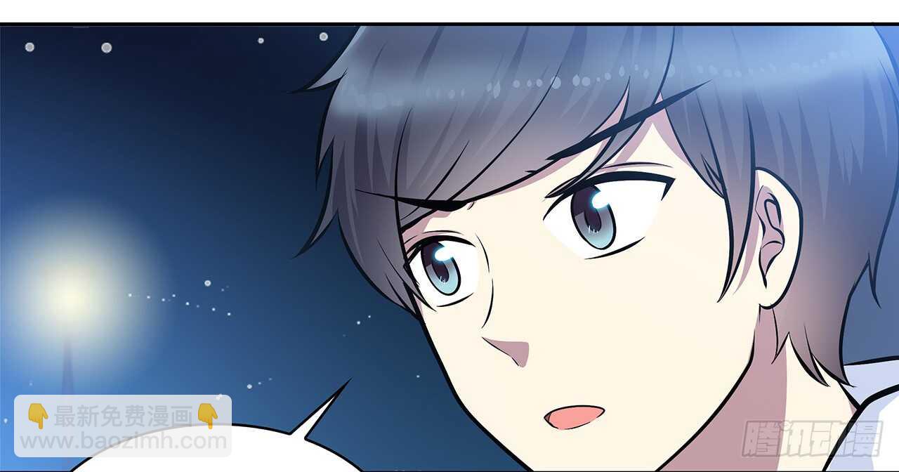 寻找踪迹(1/2)-第58话