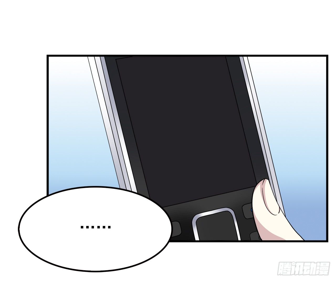 预言-第6话