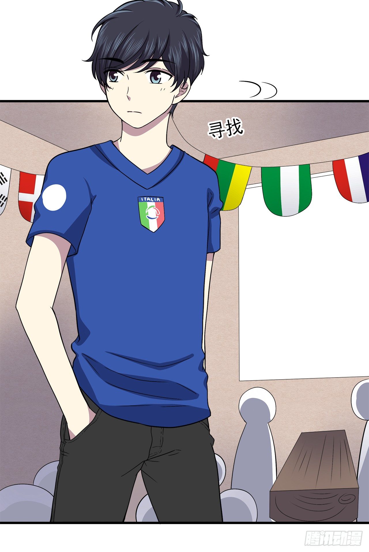 预言-第6话