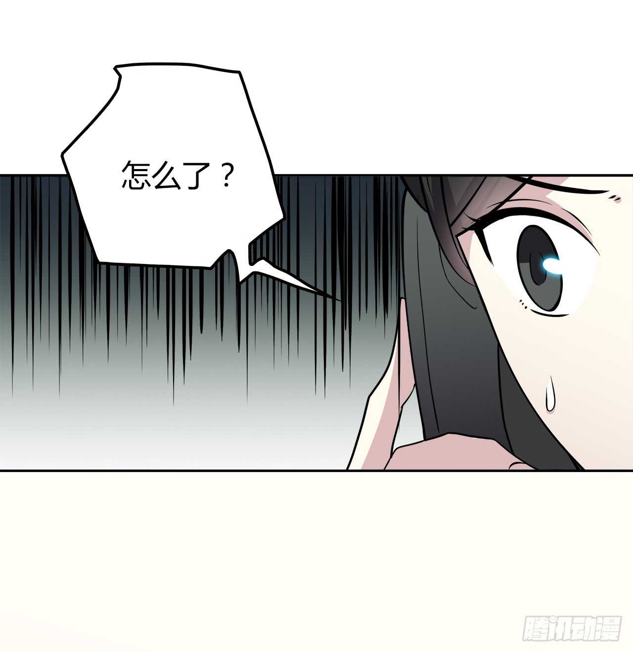 你情我愿(1/2)-第60话