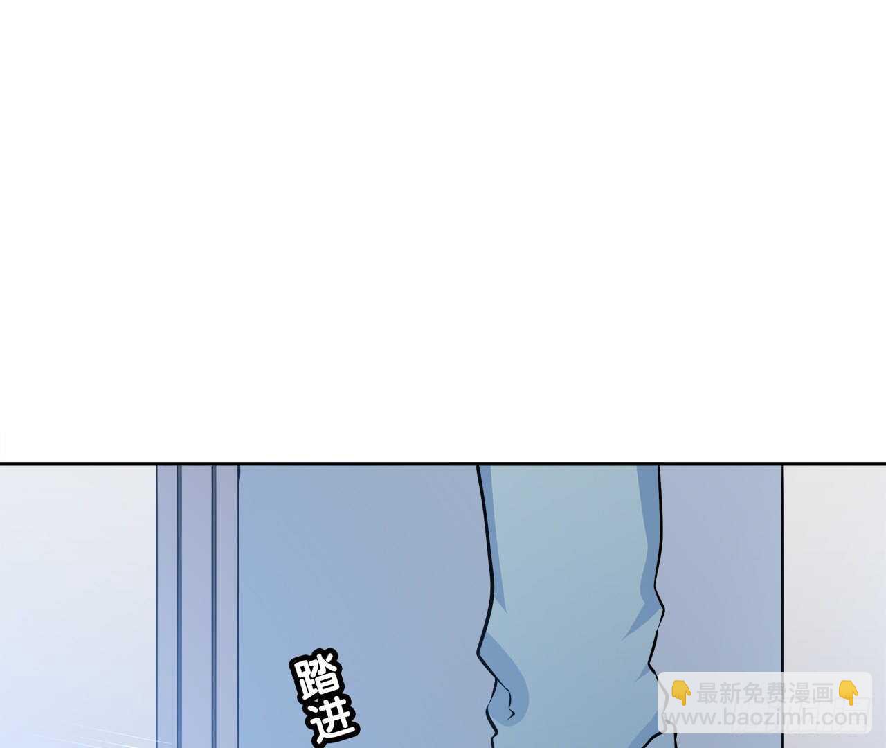 你情我愿(1/2)-第60话