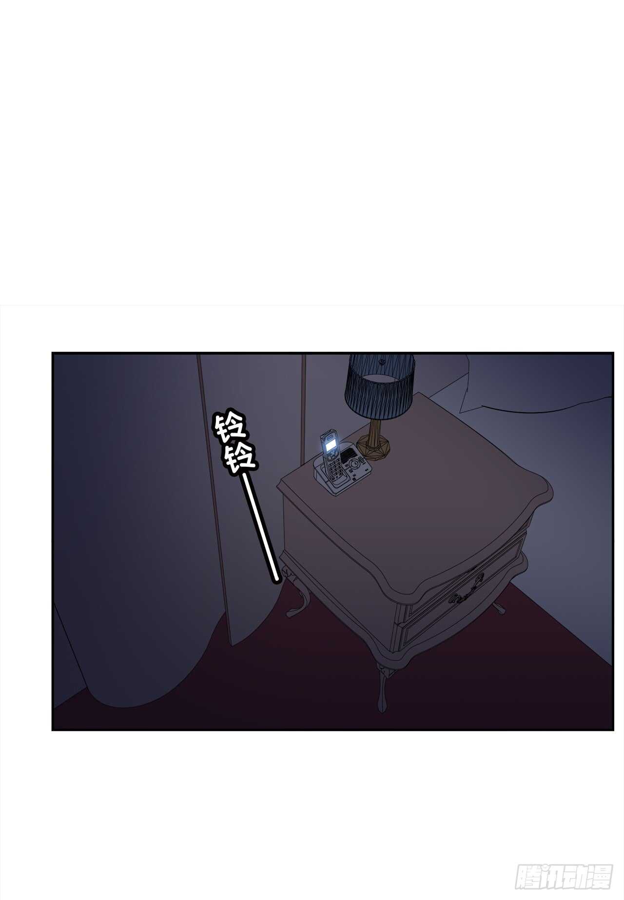 你情我愿(1/2)-第60话
