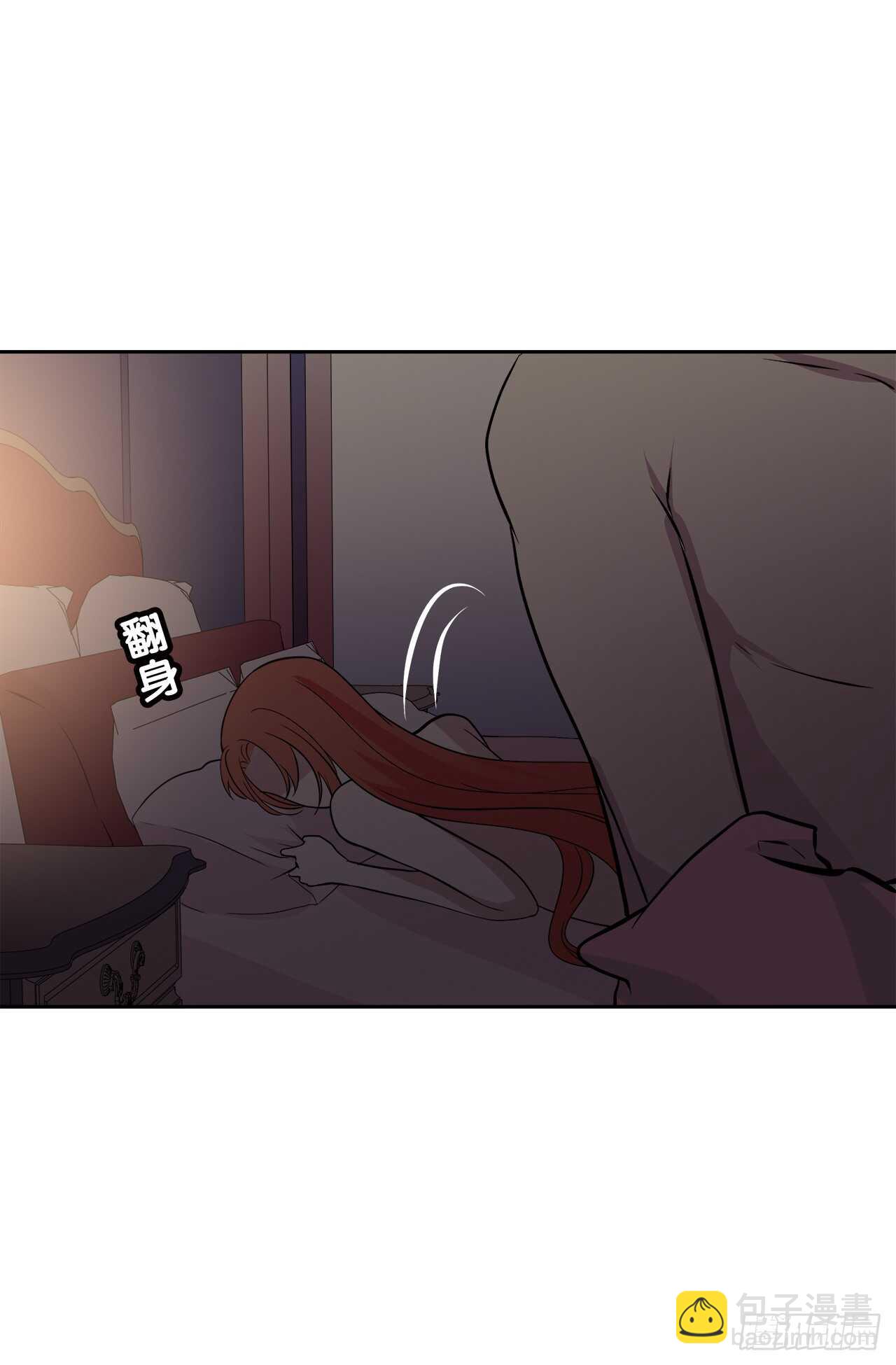 你情我愿(1/2)-第60话