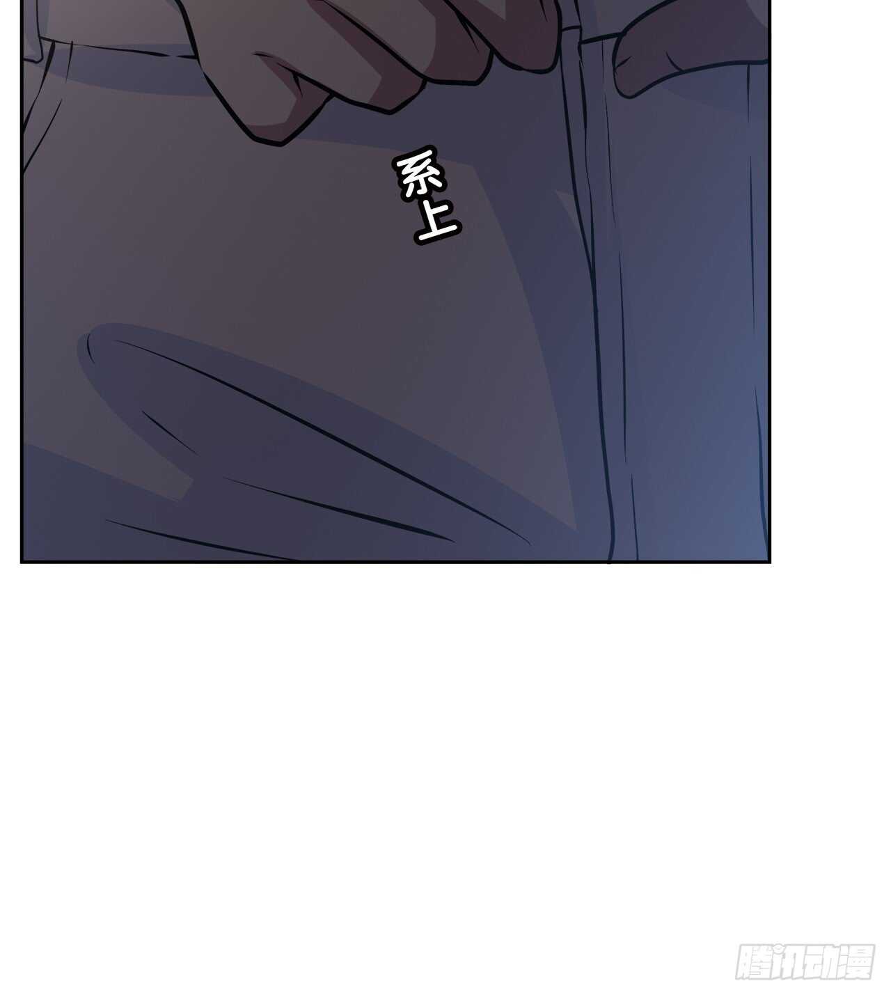 你情我愿(1/2)-第60话