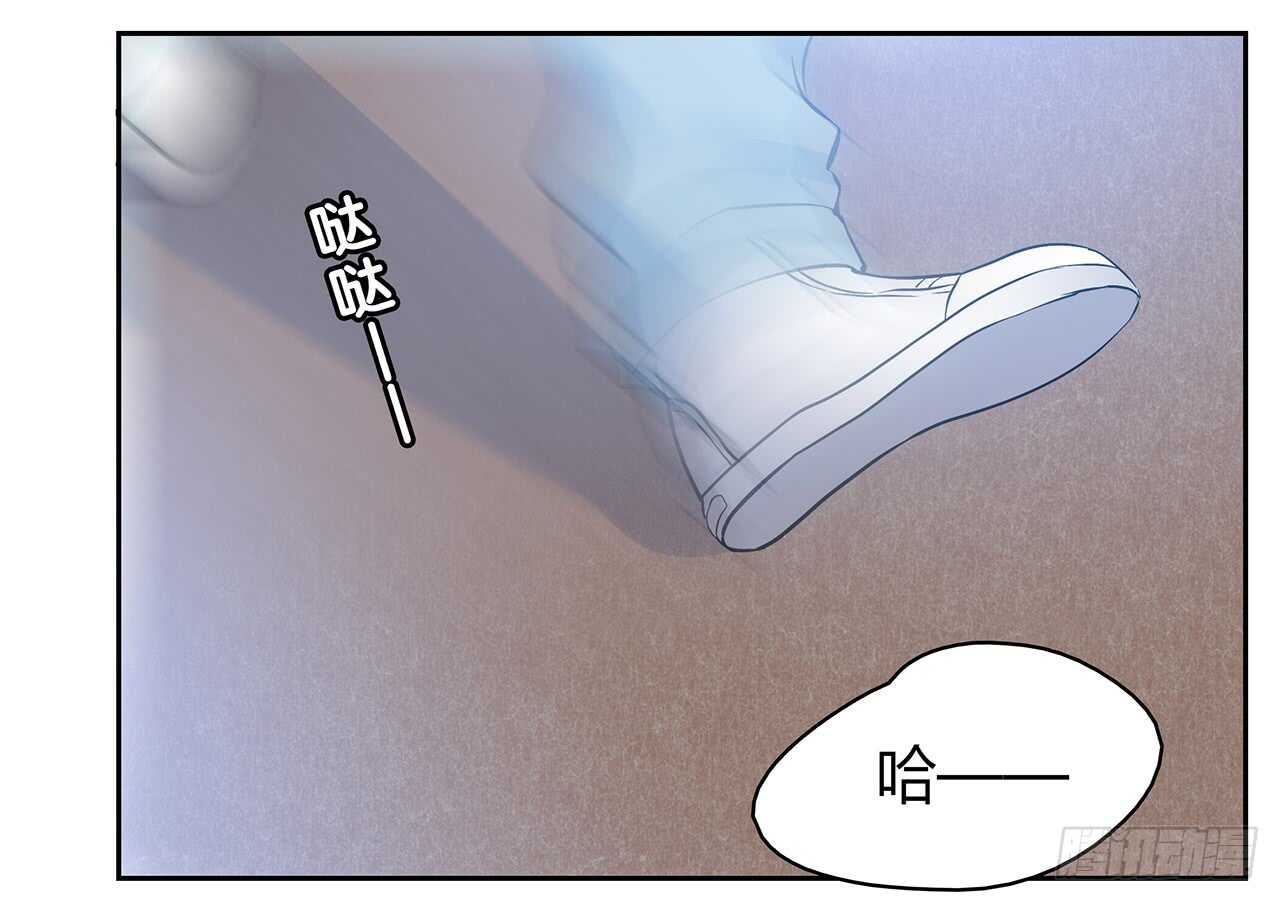 懊悔(1/2)-第62话