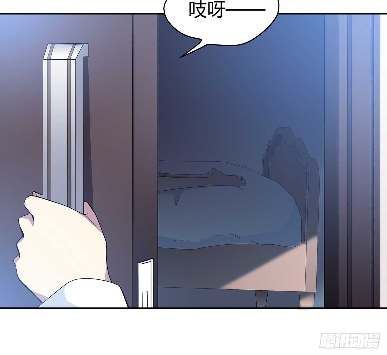 懊悔(1/2)-第62话