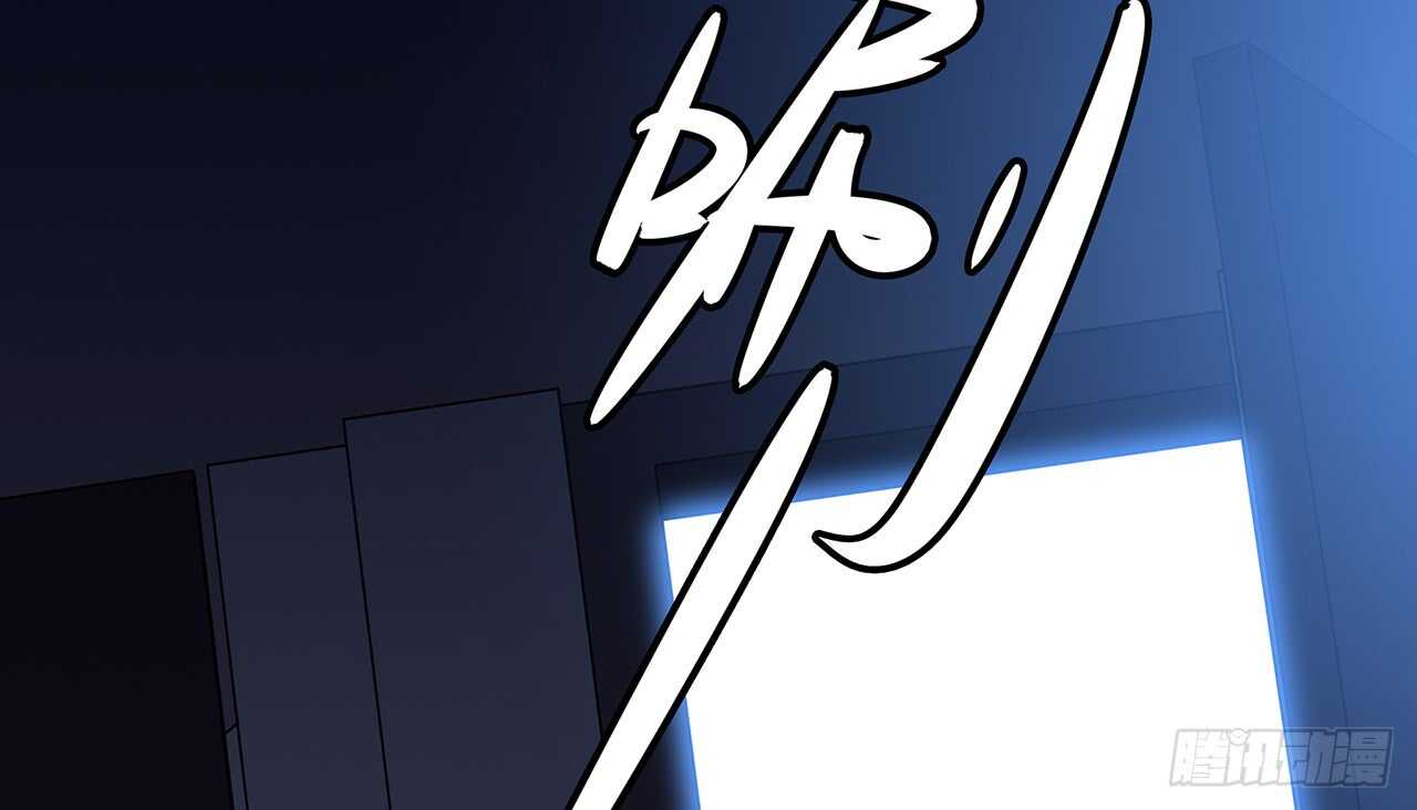 懊悔(1/2)-第62话