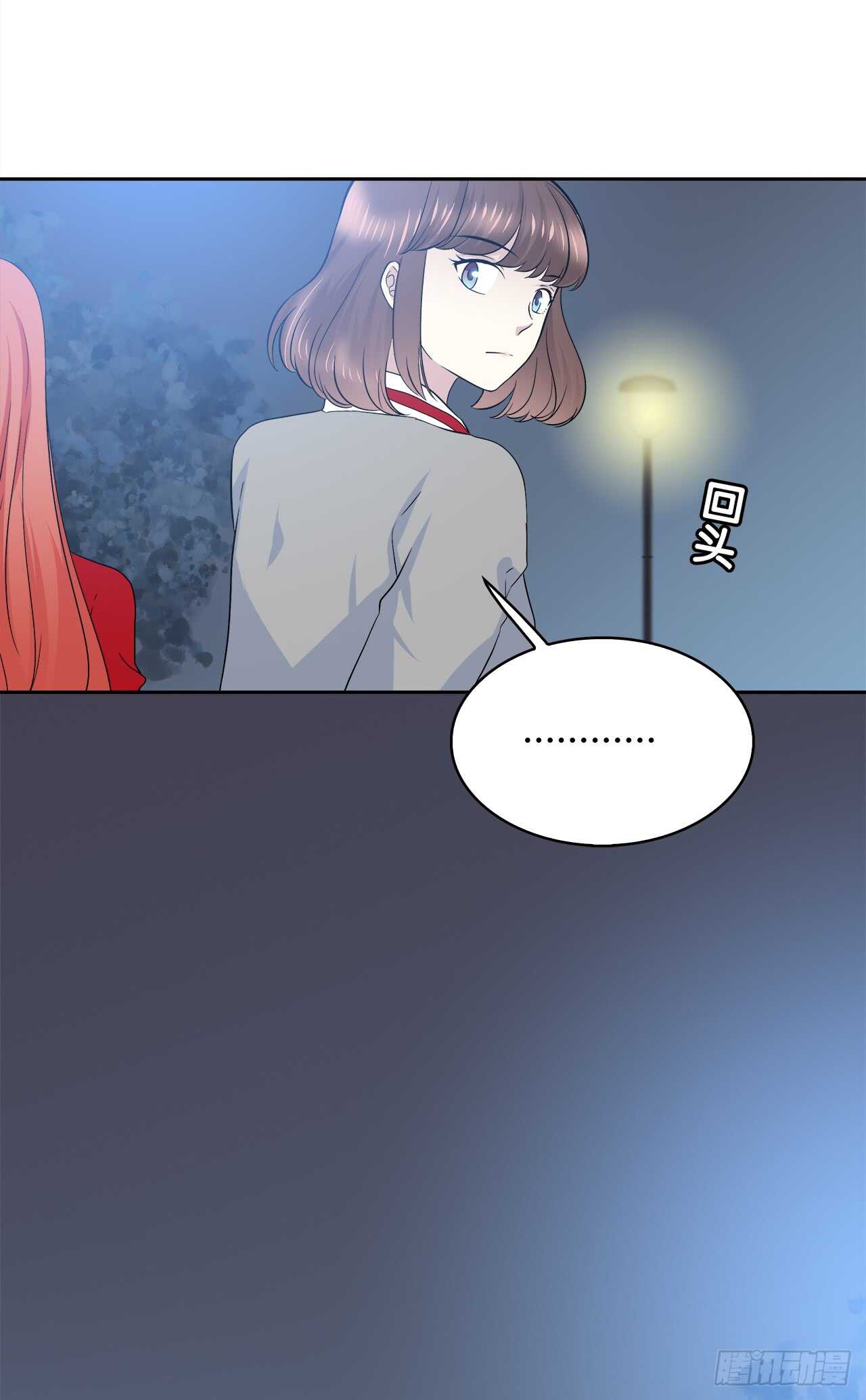 谢谢你(1/2)-第64话