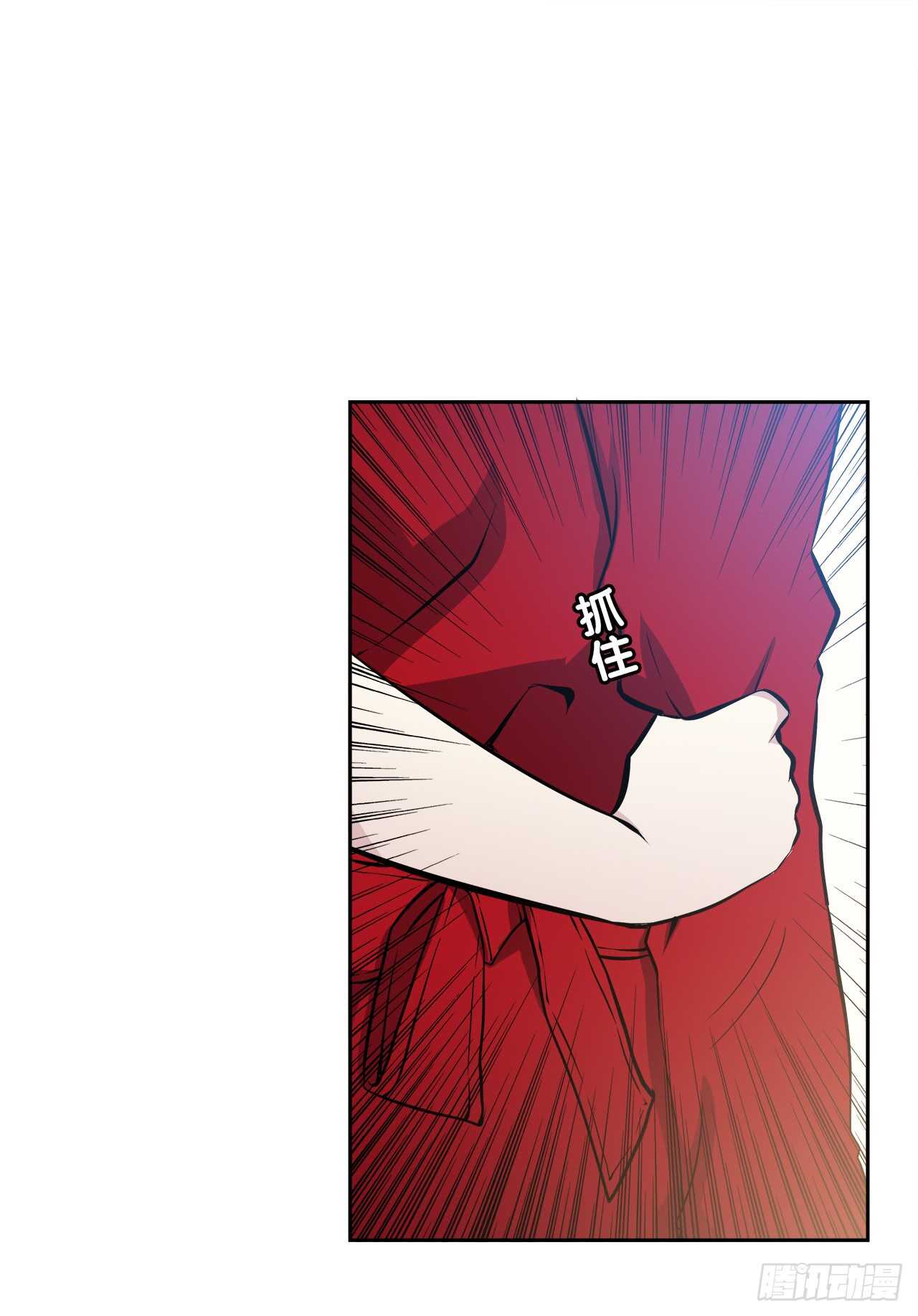 谢谢你(1/2)-第64话