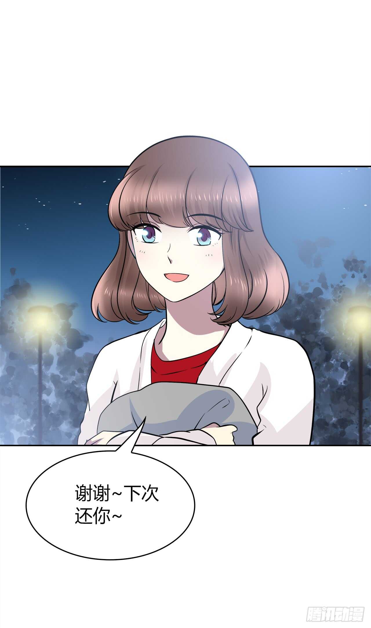 谢谢你(1/2)-第64话