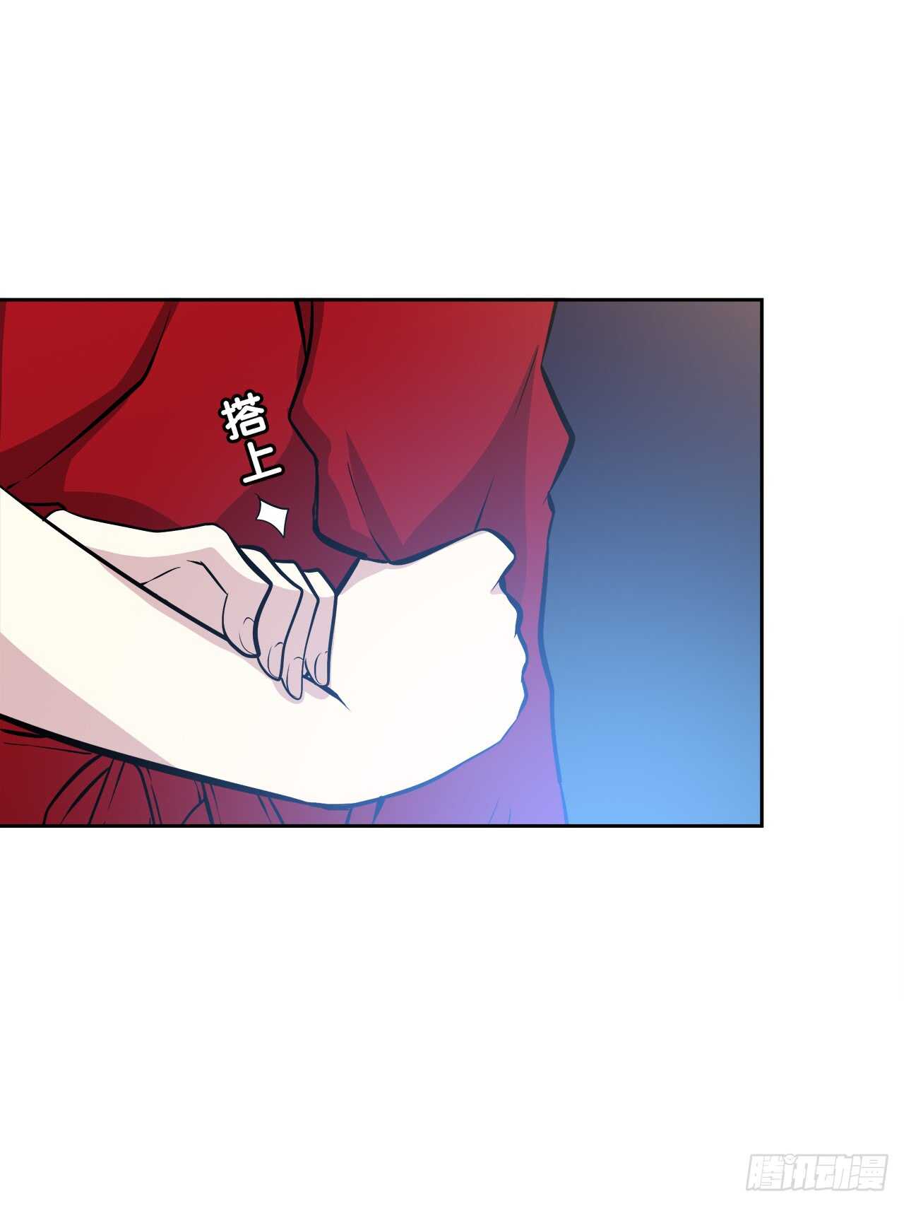 谢谢你(1/2)-第64话