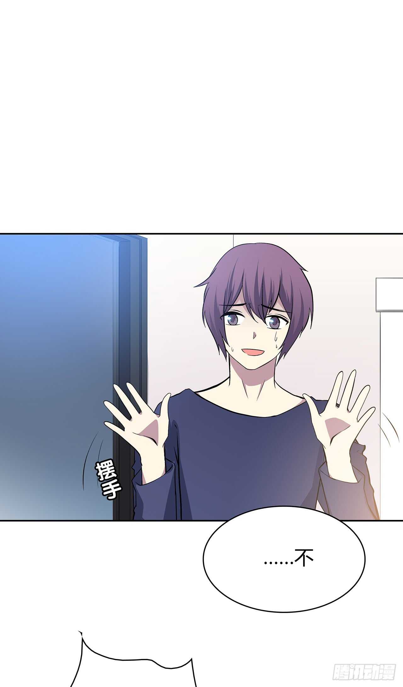熟悉的面孔-第66话