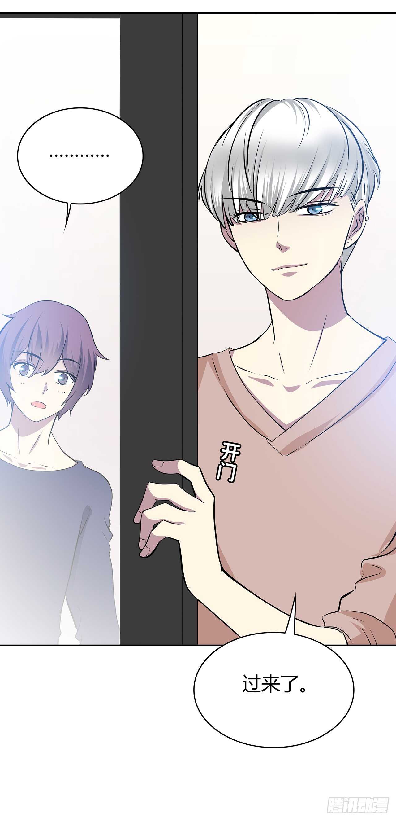 熟悉的面孔-第66话