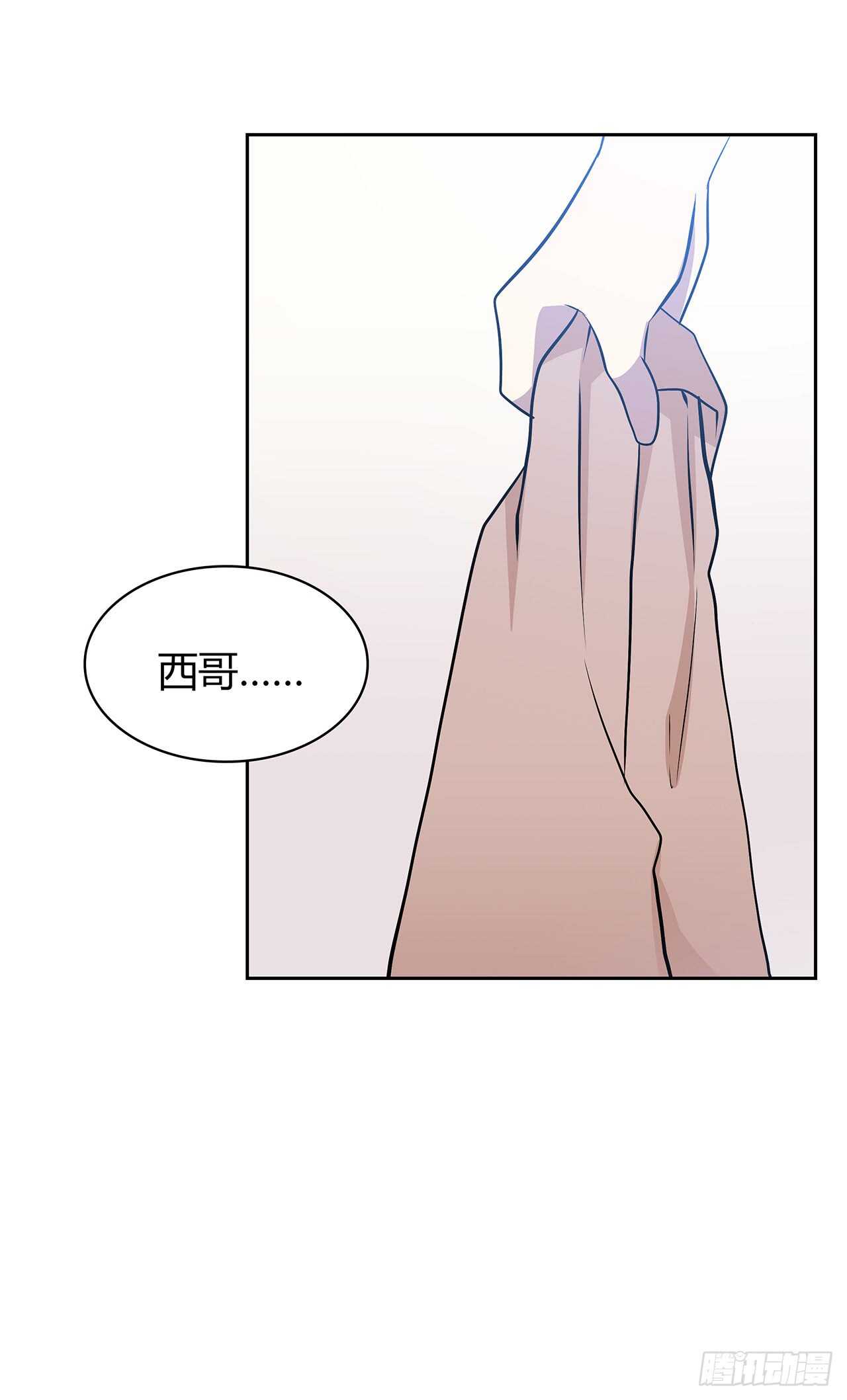 熟悉的面孔-第66话