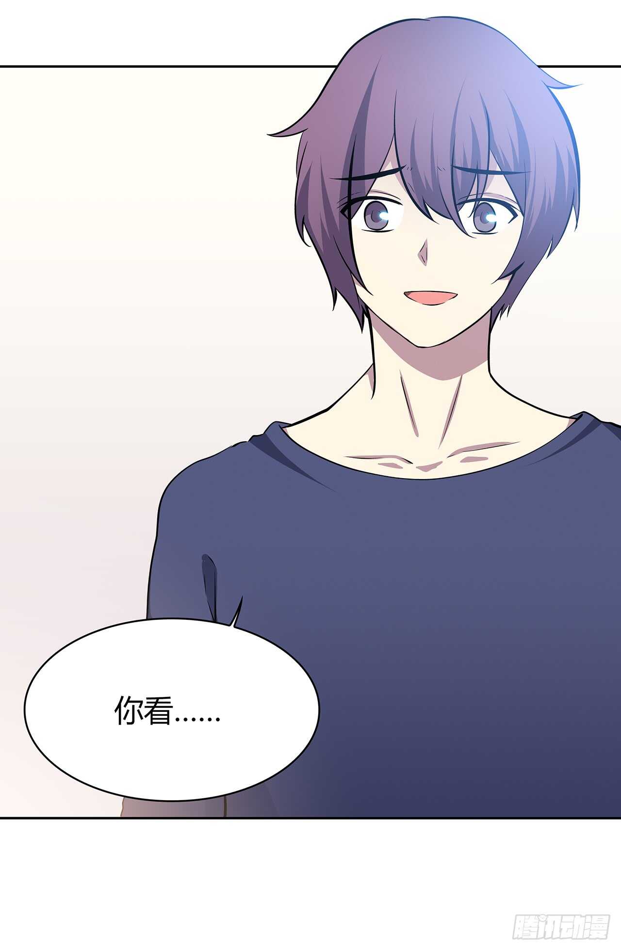 熟悉的面孔-第66话