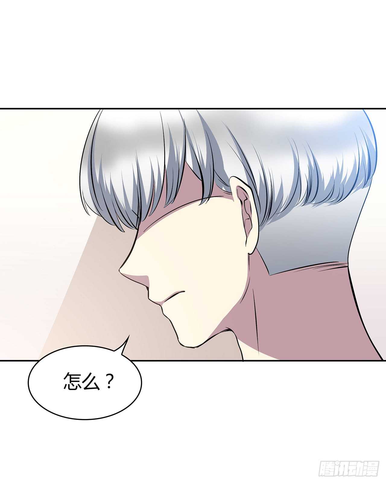 熟悉的面孔-第66话