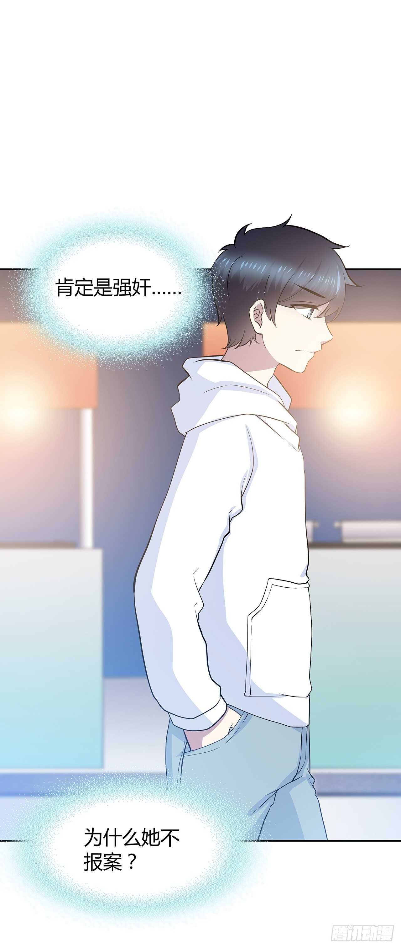 你的声音-第68话