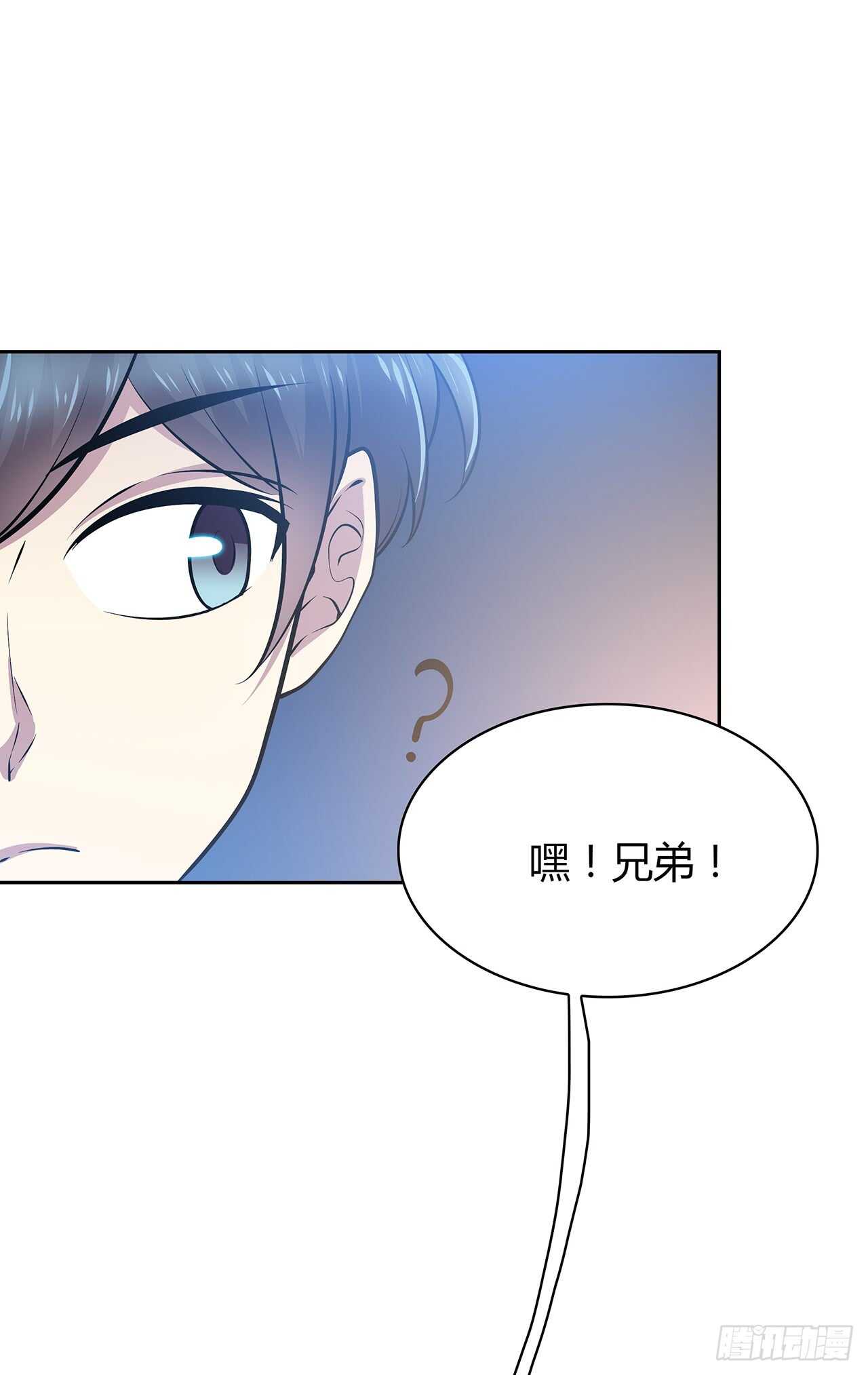 你的声音-第68话