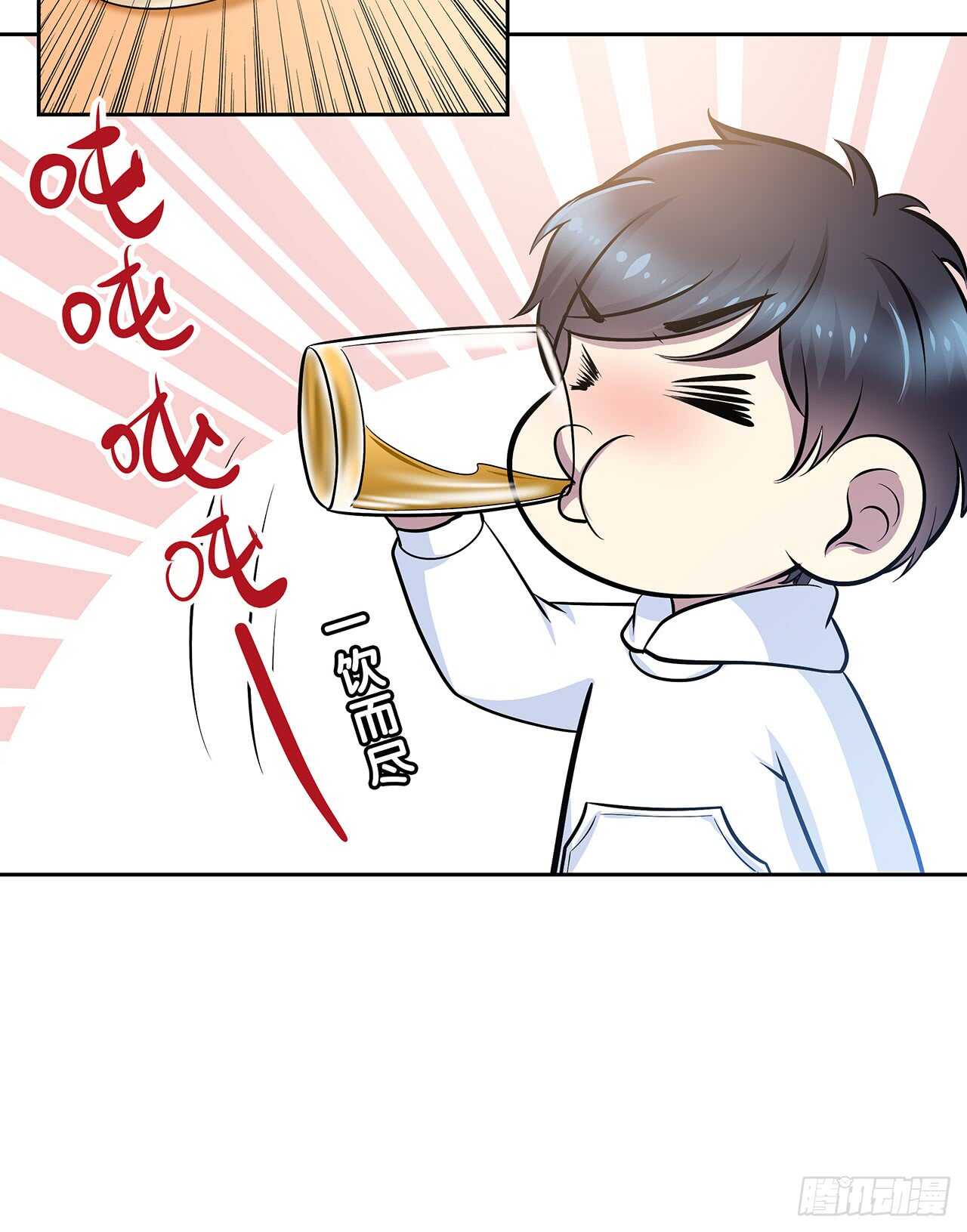 你的声音-第68话