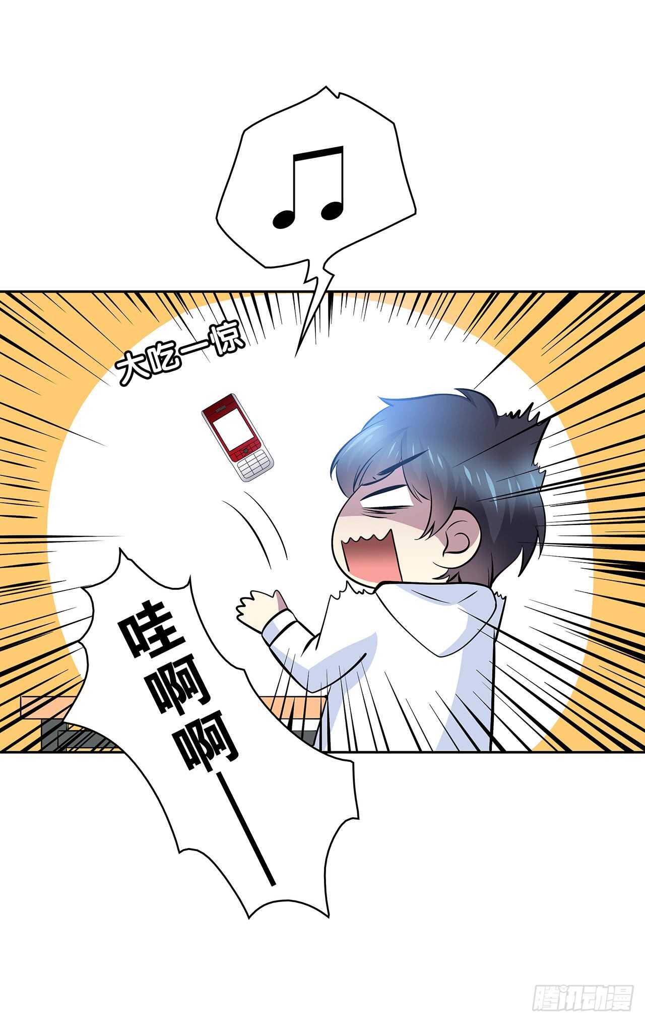 你的声音-第68话