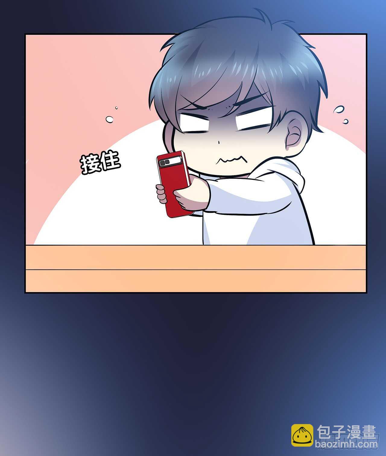 你的声音-第68话