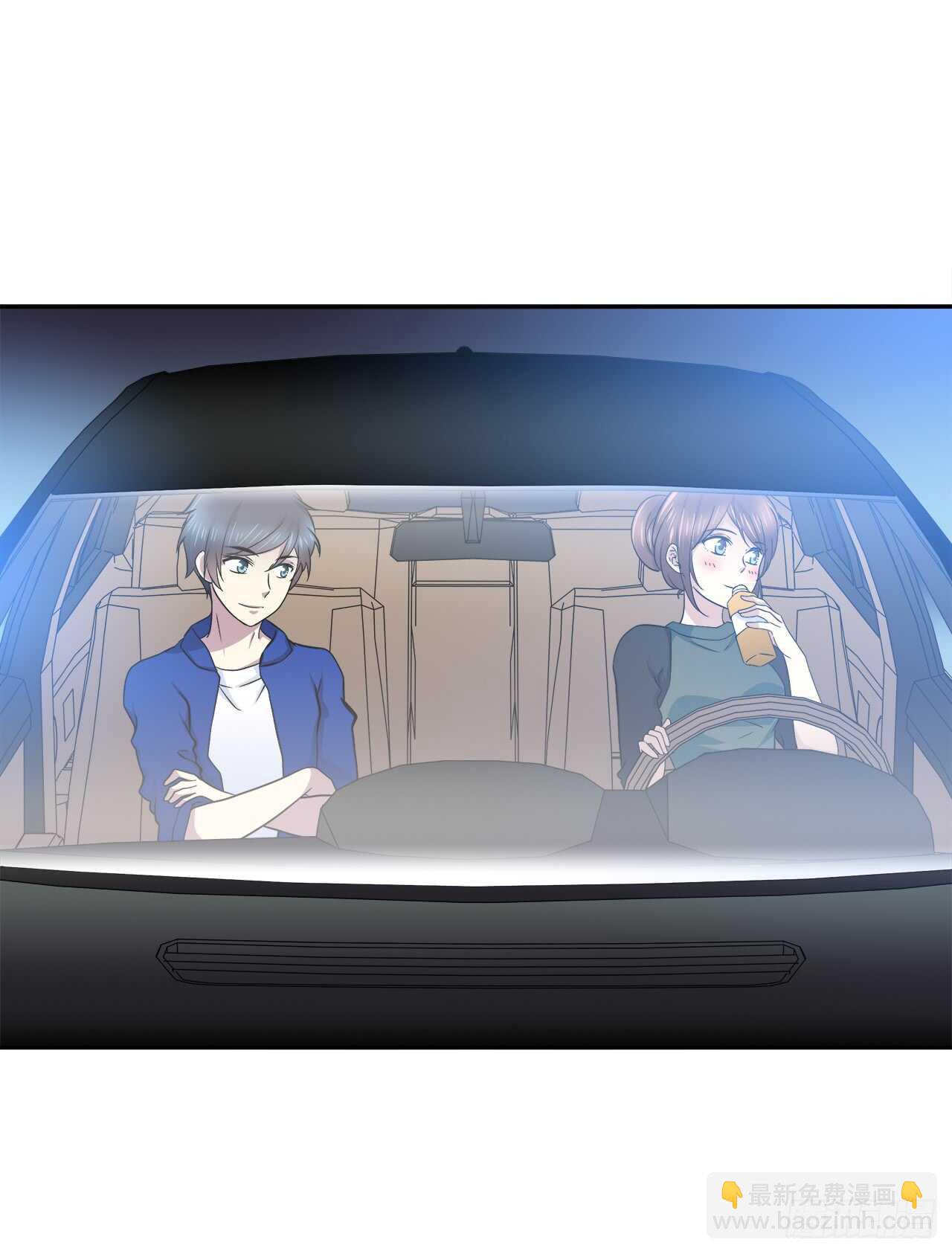 番外1-3 只想陪着你-第72话