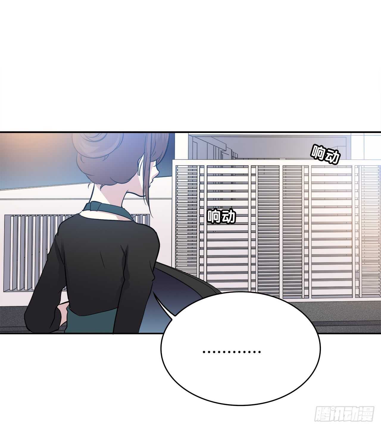 番外1-3 只想陪着你-第72话