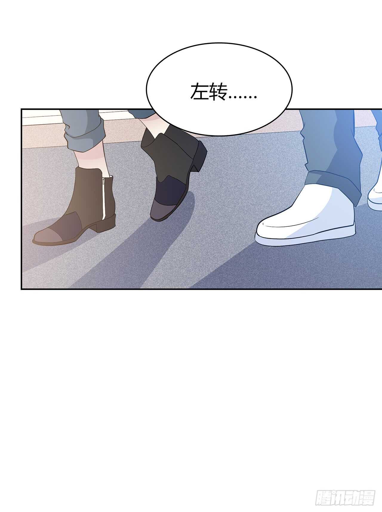番外1-5 不会感到孤独-第74话