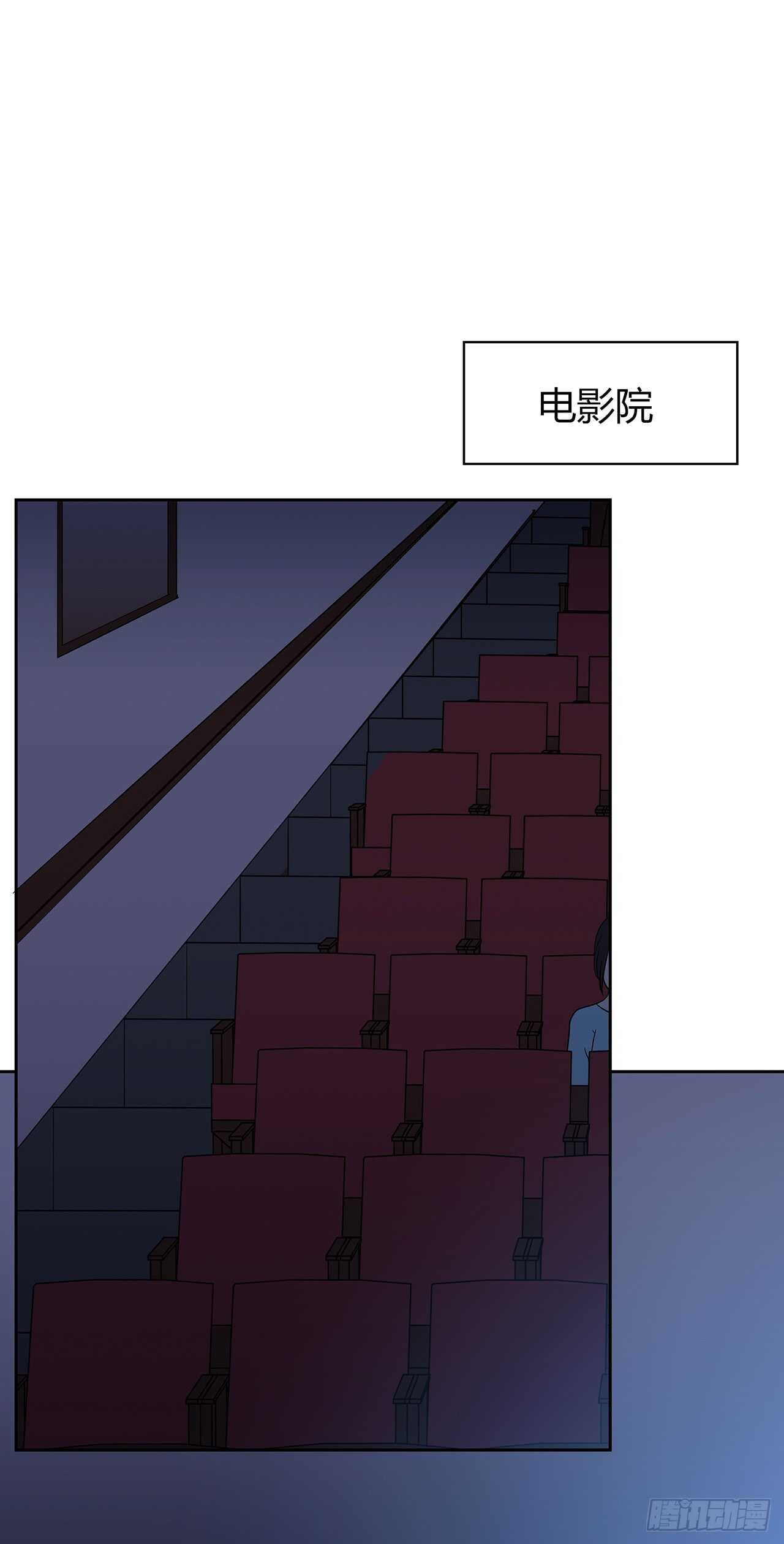 番外1-5 不会感到孤独-第74话