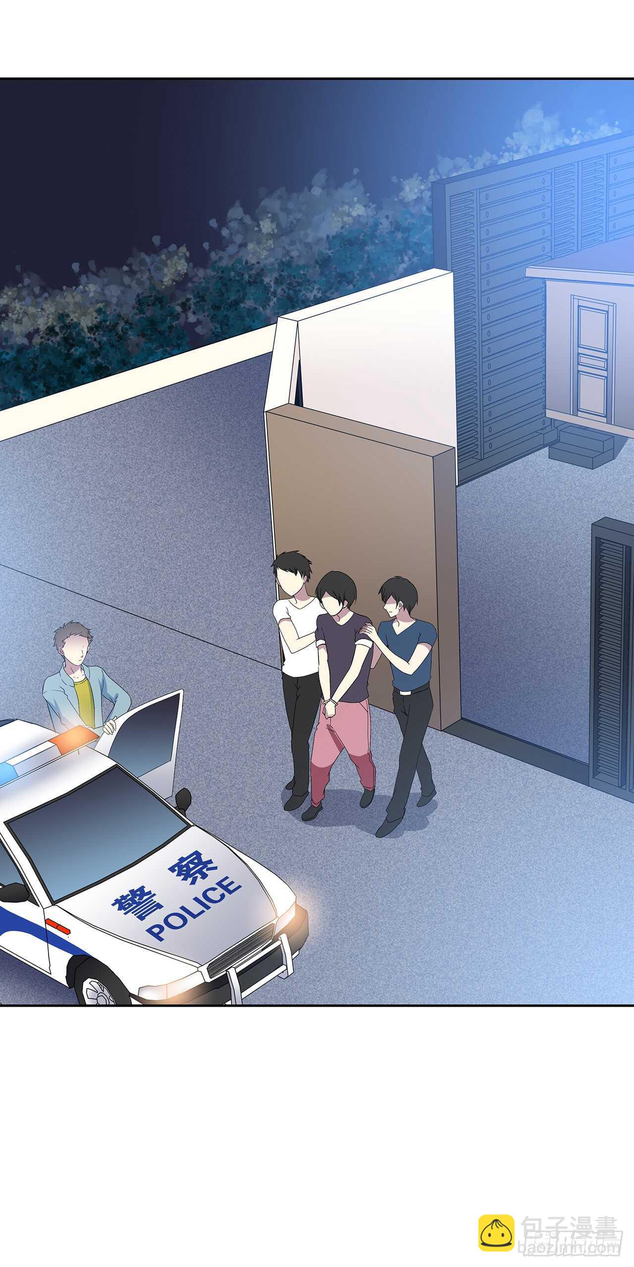 番外1-5 不会感到孤独-第74话
