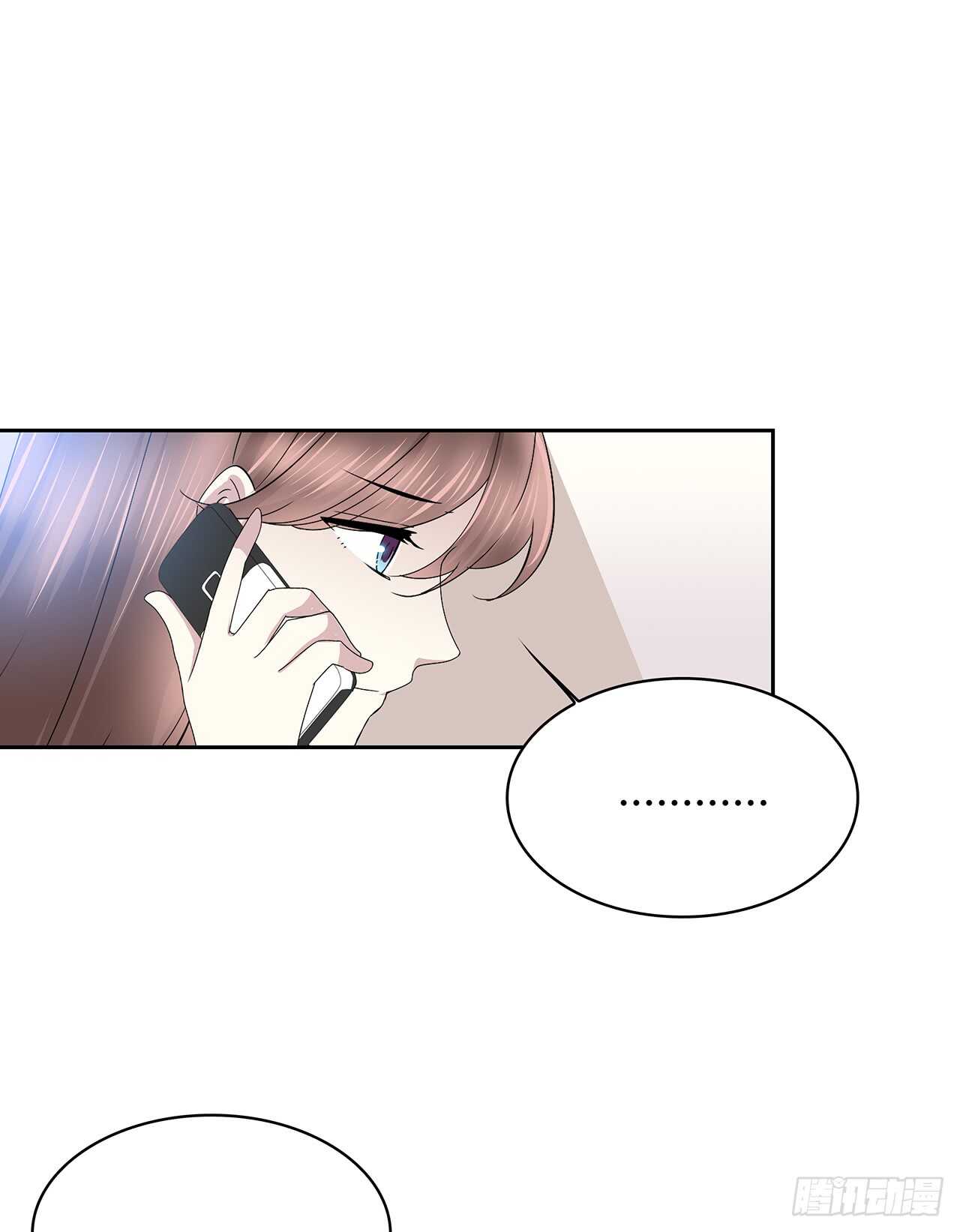 如果可以-第76话