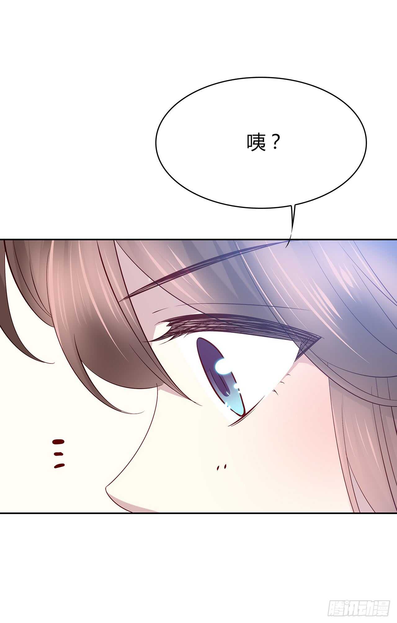 想你-第80话
