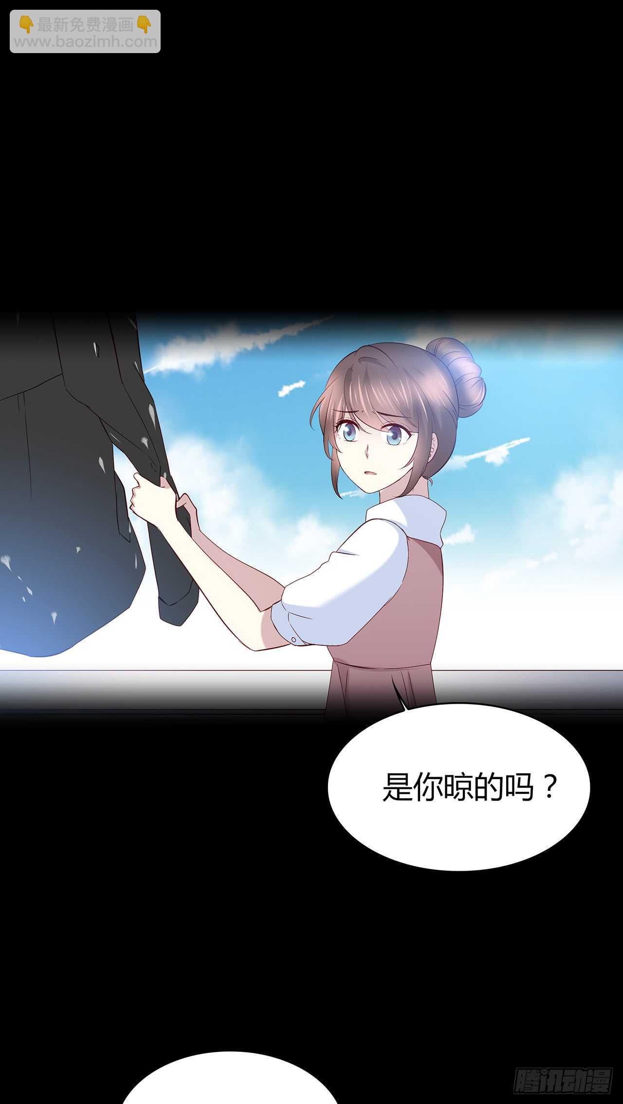 想你-第80话