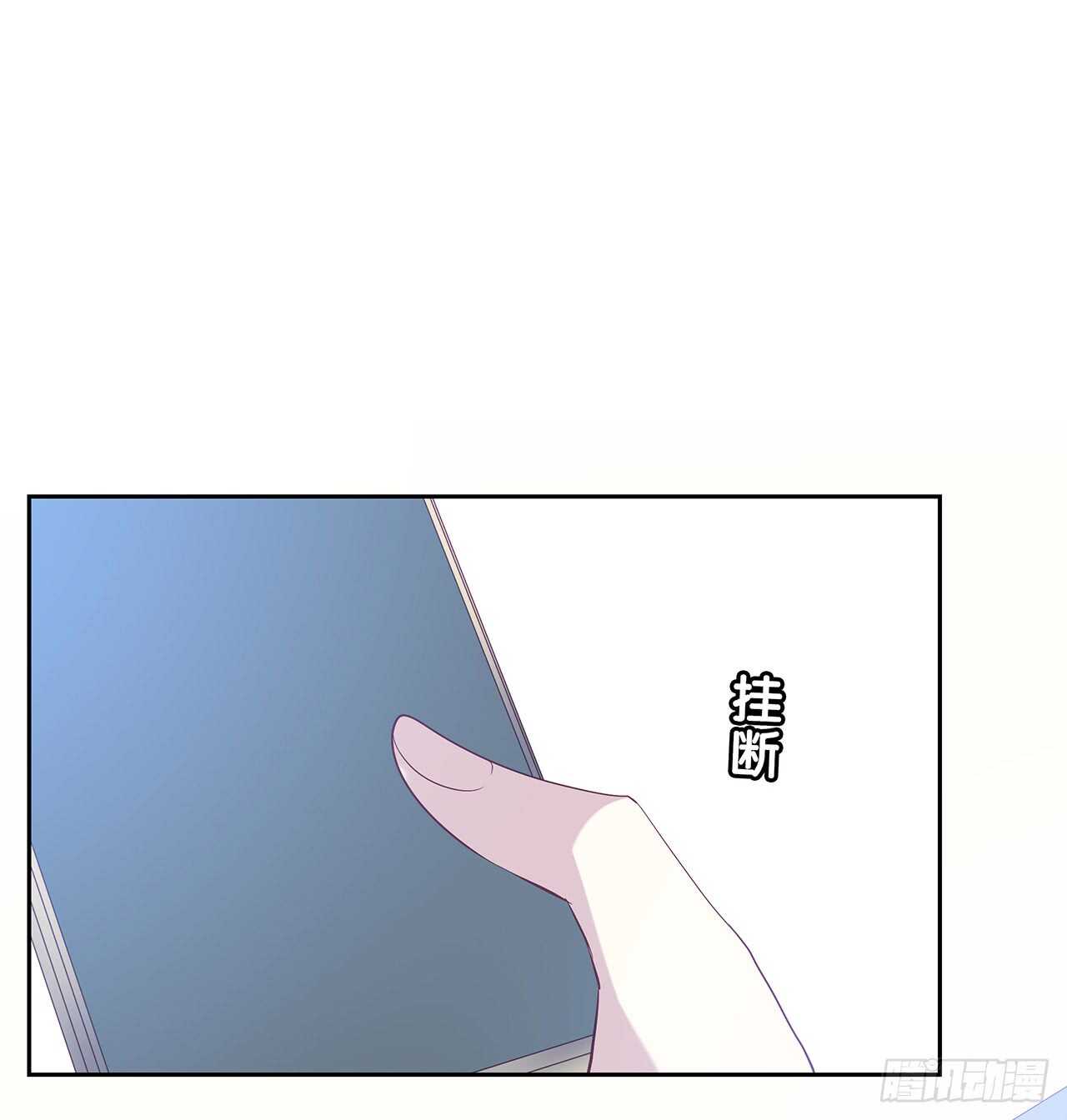想你-第80话