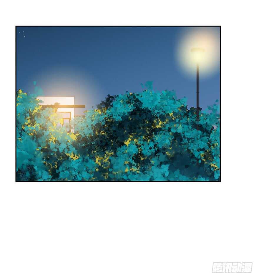 是我？-第82话